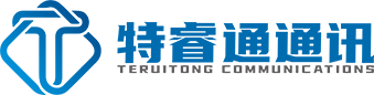 شرکت ارتباطات Suzhou Teruitong ، Ltd.